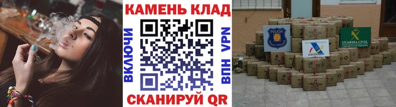Купить  Хотьково  Гашиш Ice-O-Lator 