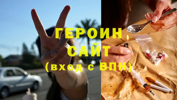 шишки Пестово