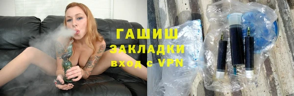 MDMA Переславль-Залесский