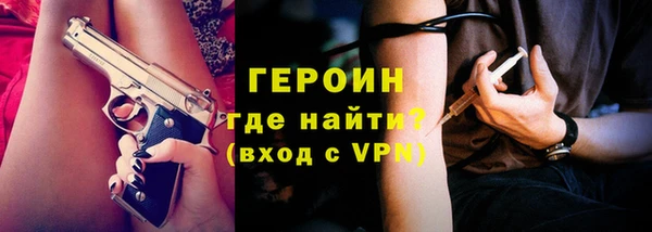 шишки Пестово