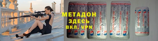 дмт Пересвет