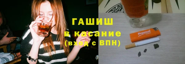 шишки Пестово