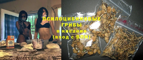 MDMA Переславль-Залесский