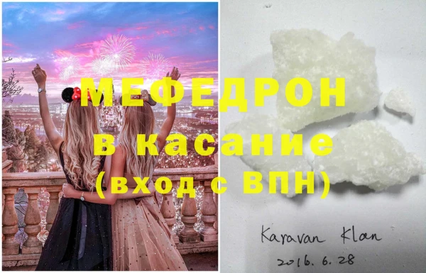 дмт Пересвет