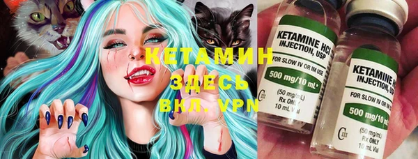 MDMA Переславль-Залесский