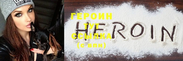 шишки Пестово