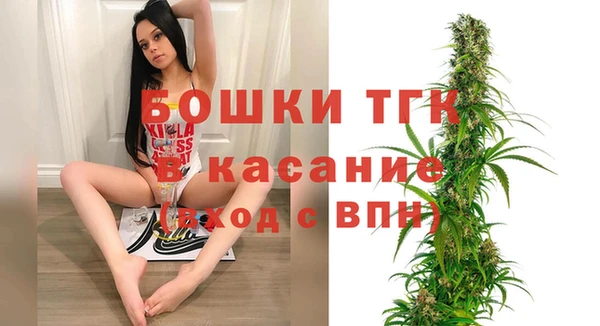 MDMA Переславль-Залесский