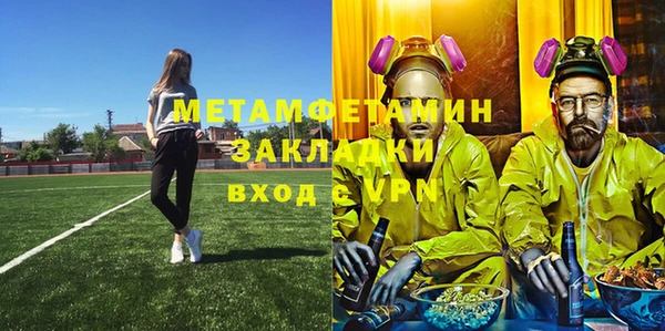 дмт Пересвет