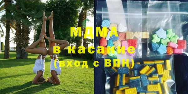 шишки Пестово