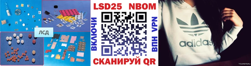 Купить где  Хотьково  ЛСД экстази ecstasy 