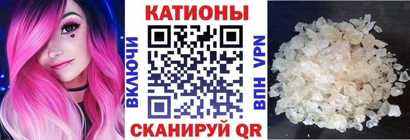 Купить где  Хотьково  Мефедрон кристаллы 