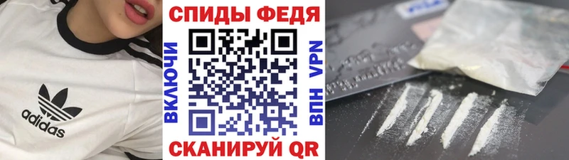 Метамфетамин пудра  Купить закладки  Хотьково 